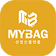 My bag 이미지